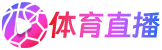 jrs直播网